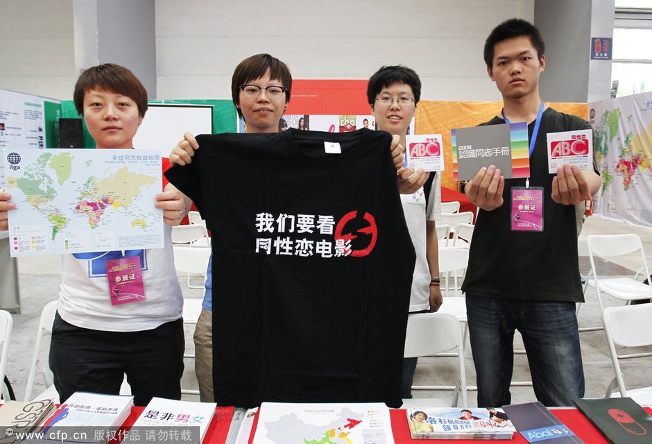 2012西安性博会开幕 模特上演现代SM秀和古代性器304 / 作者:十滴水 / 帖子ID:26143