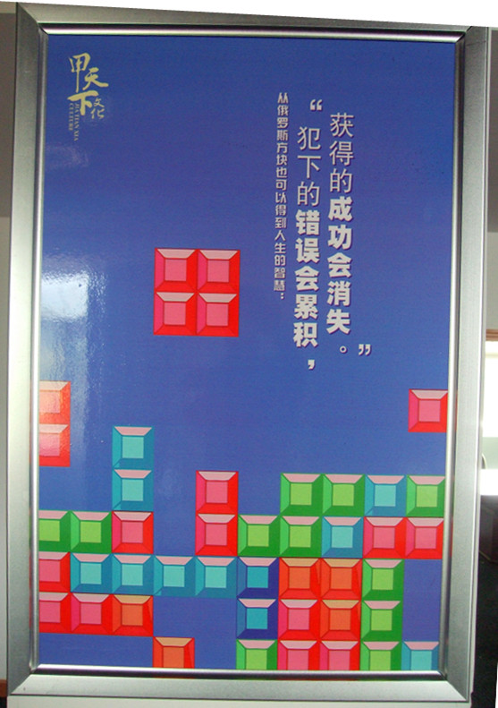 甲天下文化478 / 作者:小紫 / 帖子ID:26156