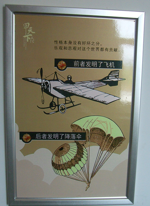 甲天下文化319 / 作者:小紫 / 帖子ID:26156