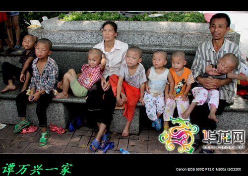 “超生游击队”沿街乞讨。788 / 作者:平安大叔 / 帖子ID:26957