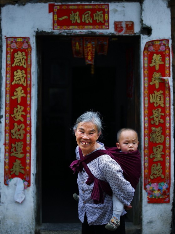 恭城摄影大赛图片集 【人物篇-----祖孙情】87 / 作者:社区小编 / 帖子ID:26999