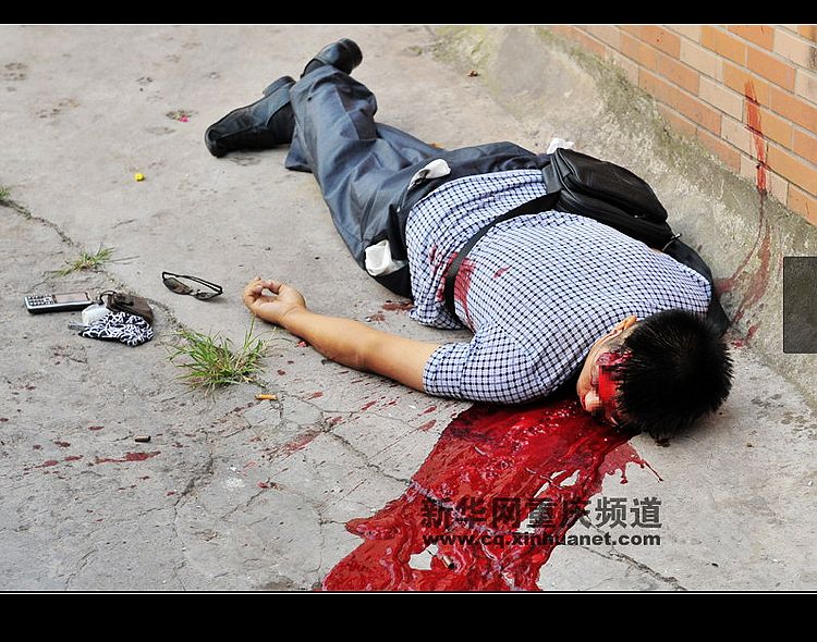 周克华被击毙现场＜原图转载＞384 / 作者:平安大叔 / 帖子ID:28967