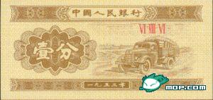 其实很多历史你不知道！！野史也疯狂…216 / 作者:萝卜酸送粥 / 帖子ID:27011