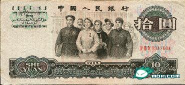 其实很多历史你不知道！！野史也疯狂…979 / 作者:萝卜酸送粥 / 帖子ID:27011