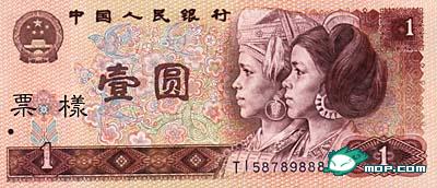 其实很多历史你不知道！！野史也疯狂…670 / 作者:萝卜酸送粥 / 帖子ID:27011