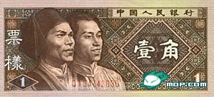 其实很多历史你不知道！！野史也疯狂…892 / 作者:萝卜酸送粥 / 帖子ID:27011