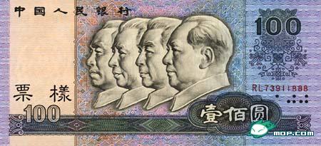 其实很多历史你不知道！！野史也疯狂…508 / 作者:萝卜酸送粥 / 帖子ID:27011