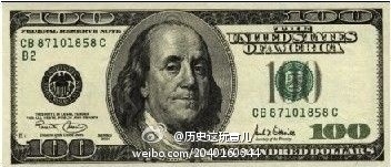 其实很多历史你不知道！！野史也疯狂…976 / 作者:萝卜酸送粥 / 帖子ID:27011