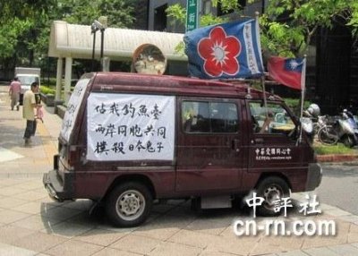 乱了·中国人民真的愤怒了··315 / 作者:桂鱼 / 帖子ID:35573