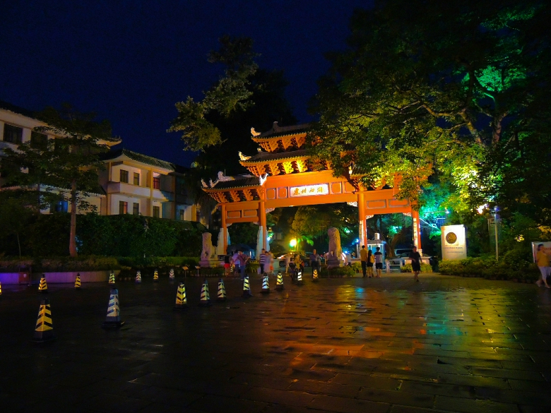 惠州西湖练习拍夜景916 / 作者:天涯孤独客 / 帖子ID:35681