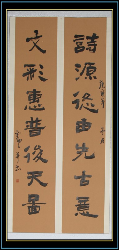 东方祥光52 / 作者:Ω云中鹤Ω / 帖子ID:35690