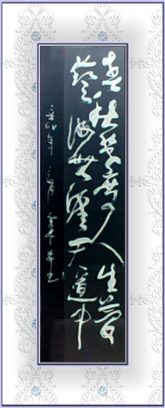 东方祥光827 / 作者:Ω云中鹤Ω / 帖子ID:35690