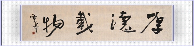 东方祥光156 / 作者:Ω云中鹤Ω / 帖子ID:35690