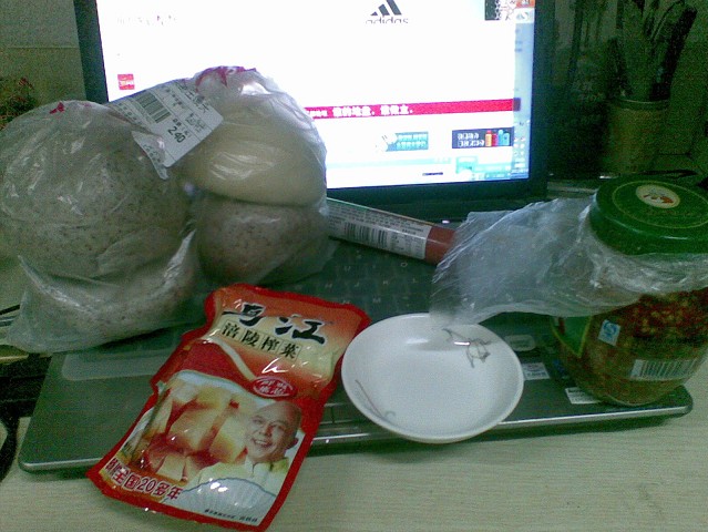 吃夜饭了，有过来搭伙的摆？今天改善下子伙食485 / 作者:马路桥~八区 / 帖子ID:35689