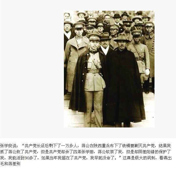 其实很多历史你不知道！！野史也疯狂…179 / 作者:萝卜酸送粥 / 帖子ID:27011