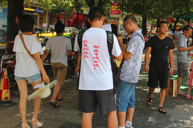 反日活动，收够东西656 / 作者:Redsun红日 / 帖子ID:35727