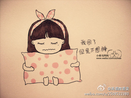 今晚，我有空……476 / 作者:今晚我有空 / 帖子ID:35744