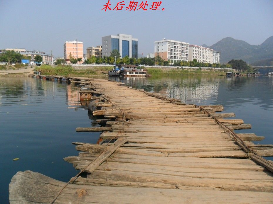 老浮桥的挂念810 / 作者:平安大叔 / 帖子ID:35712