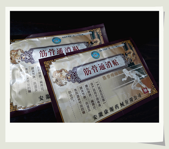 爱自己。891 / 作者:講不醜 / 帖子ID:36915