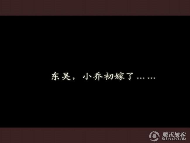 赤壁铜雀台848 / 作者:LinAihua / 帖子ID:36940