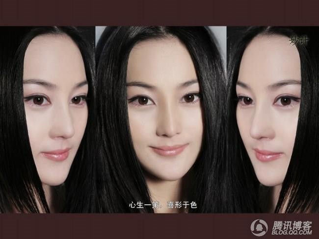 赤壁铜雀台42 / 作者:LinAihua / 帖子ID:36940