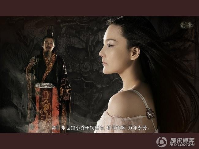 赤壁铜雀台200 / 作者:LinAihua / 帖子ID:36940