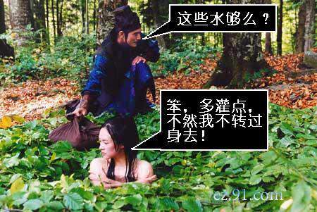 还是有排行榜好耍点！870 / 作者:平安大叔 / 帖子ID:36937