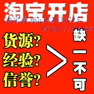第五代充值软件出售785 / 作者:马眼 / 帖子ID:36990