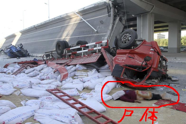 哈尔滨今日惊现“桥塌塌”！＜有图＞162 / 作者:平安大叔 / 帖子ID:37329