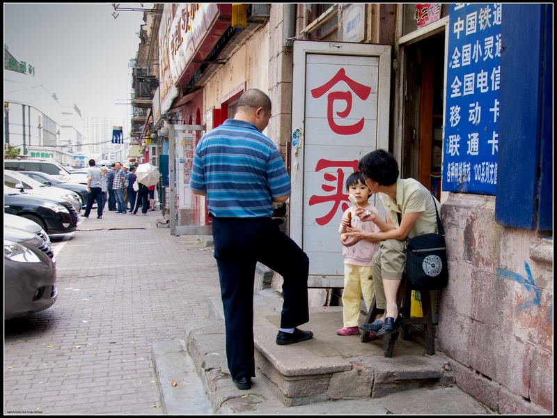 街头父子情+...894 / 作者:chen庸 / 帖子ID:37434