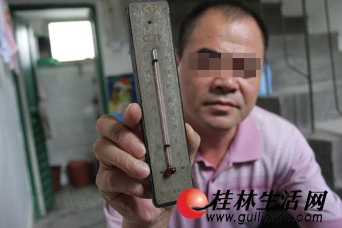 恭城一居民楼漏电成&quot;电楼&quot; 带电几十伏(图)896 / 作者:恭城豪爵铃木 / 帖子ID:37888