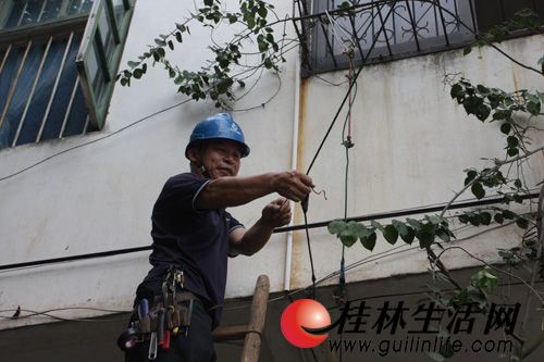 恭城一居民楼漏电成&quot;电楼&quot; 带电几十伏(图)948 / 作者:恭城豪爵铃木 / 帖子ID:37888