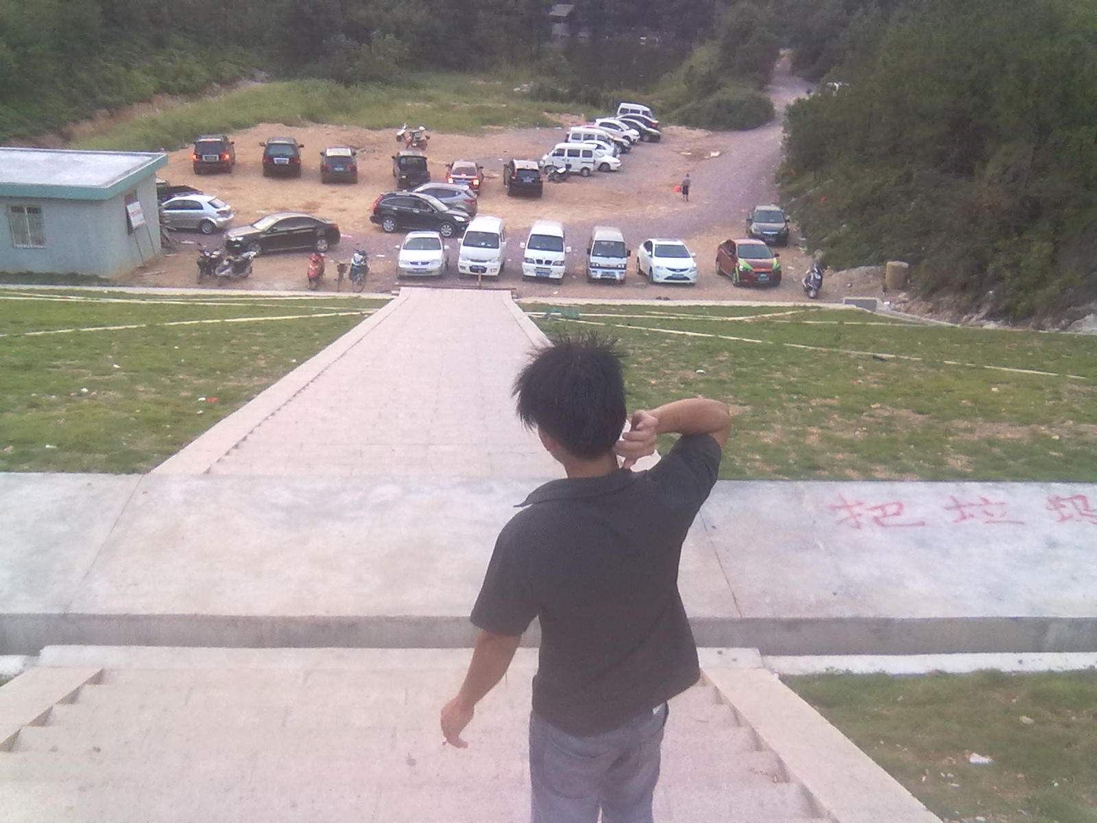 又瞄到个地方可以洗冷水凉.581 / 作者:∑⌒不过_如此 / 帖子ID:37946