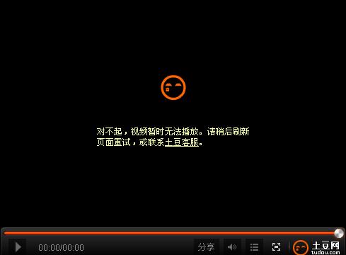 【吃货】千年食谱颂 pv 【h.k.君】675 / 作者:天外来客 / 帖子ID:37975