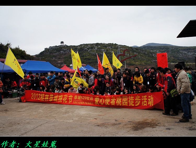 520将飞得更高！181 / 作者:平安大叔 / 帖子ID:37976