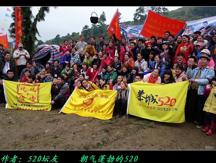 520将飞得更高！412 / 作者:平安大叔 / 帖子ID:37976