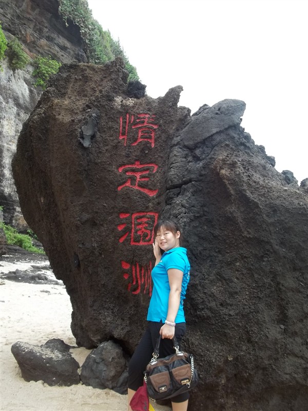 上次去涠洲岛旅游拍的PP702 / 作者:茫然 / 帖子ID:38032