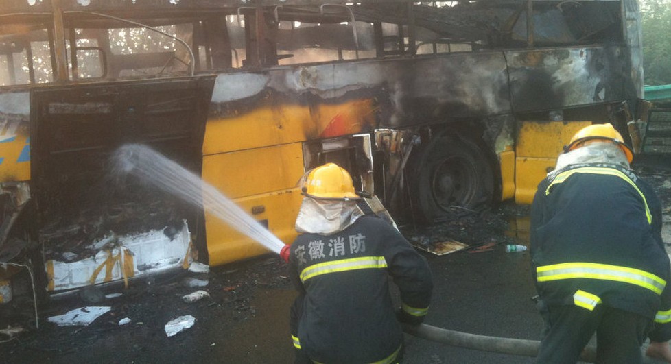 安徽双层卧铺大巴起火被烧成空壳400 / 作者:∑⌒不过_如此 / 帖子ID:38062