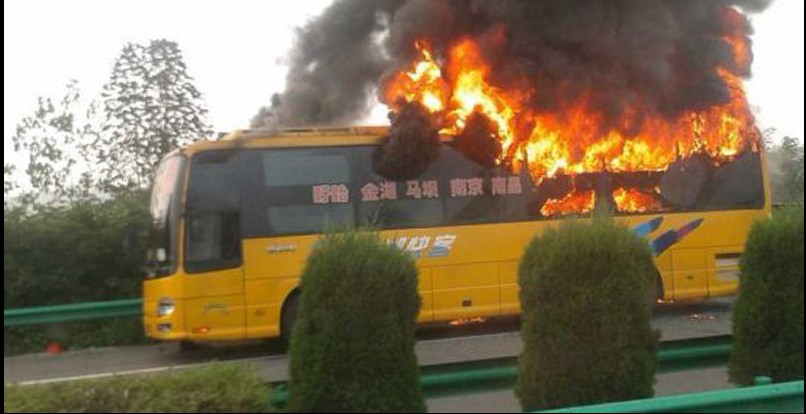 安徽双层卧铺大巴起火被烧成空壳291 / 作者:∑⌒不过_如此 / 帖子ID:38062