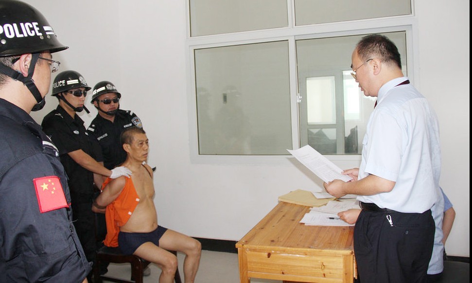 张家界原国安局副局长杀4人被执行枪决  转帖260 / 作者:小雨点 / 帖子ID:38145