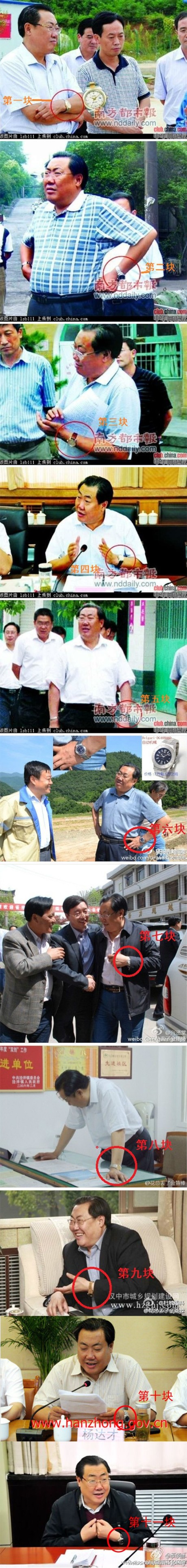 面对车祸现场，官员笑了。890 / 作者:小雨点 / 帖子ID:37907