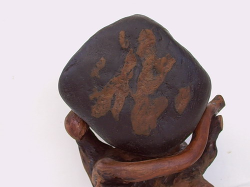 奇石上的书法艺术130 / 作者:暮云春树 / 帖子ID:38312