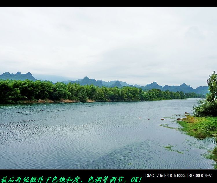 用ACDSee软件巧修复曝光不足相片。391 / 作者:平安大叔 / 帖子ID:38320