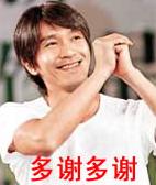 看今天中日男子花剑比赛，令人汗颜！296 / 作者:平安大叔 / 帖子ID:24505