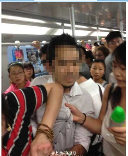 这男子太猥琐了！937 / 作者:平安大叔 / 帖子ID:38443