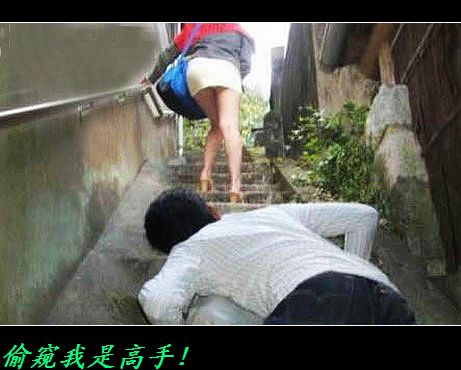 这男子太猥琐了！646 / 作者:平安大叔 / 帖子ID:38443