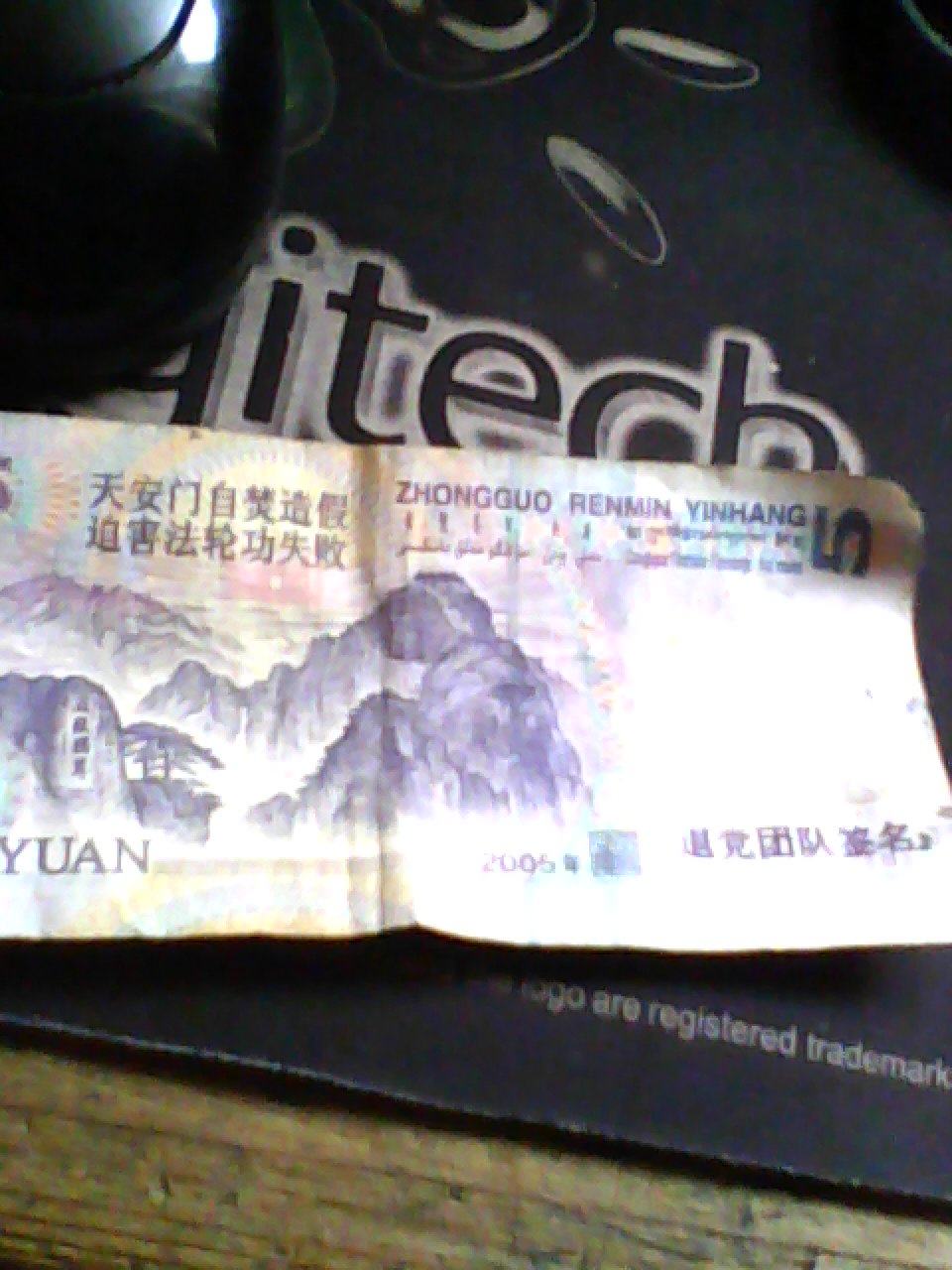 法轮功遗害818 / 作者:彡黑Se幽默彡 / 帖子ID:43369