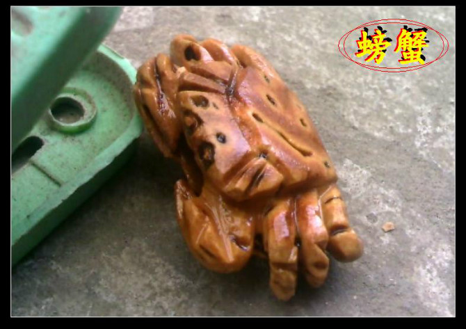 续我的桃核雕刻，更新图片329 / 作者:排散 / 帖子ID:43477