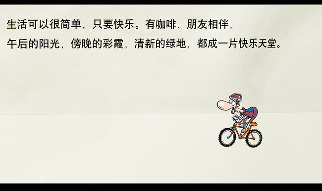 桂林与恭城骑友联谊活动880 / 作者:講不醜 / 帖子ID:48431
