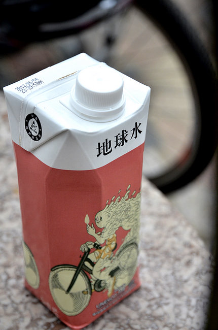 桂林与恭城骑友联谊活动290 / 作者:講不醜 / 帖子ID:48431
